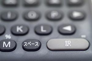 冷蔵ショーケースの選び方と導入メリット徹底解説！店舗経営に最適な最新モデルと省エネ対策